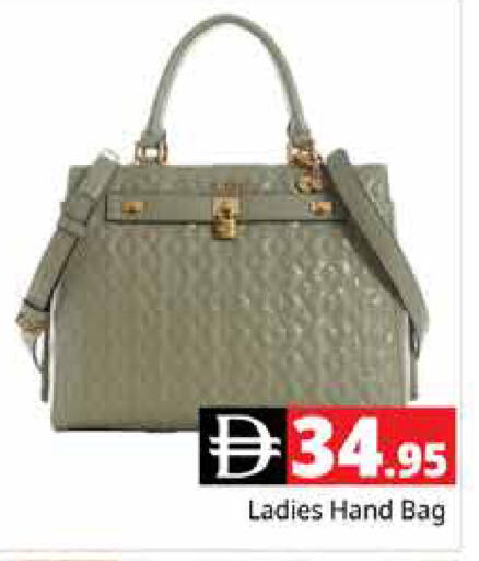 available at Pasons Hypermarket in UAE - Dubai