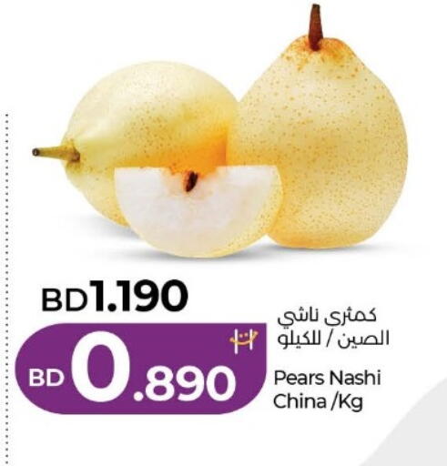 from China available at لولو هايبر ماركت in البحرين