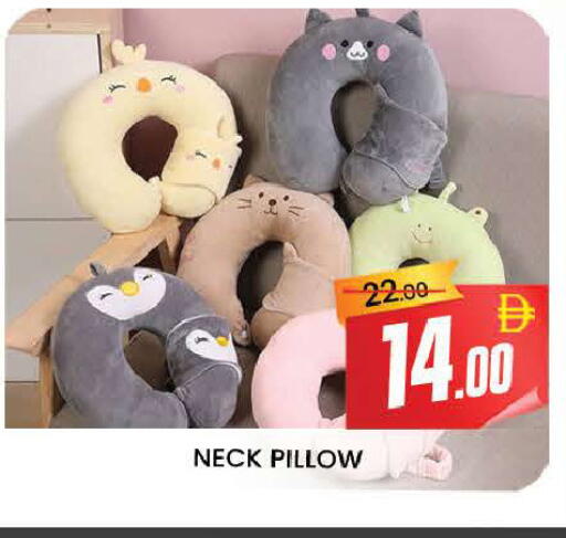 available at المدينة in الإمارات العربية المتحدة , الامارات - دبي