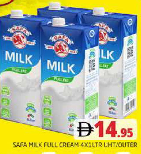 available at Pasons Hypermarket in UAE - Dubai