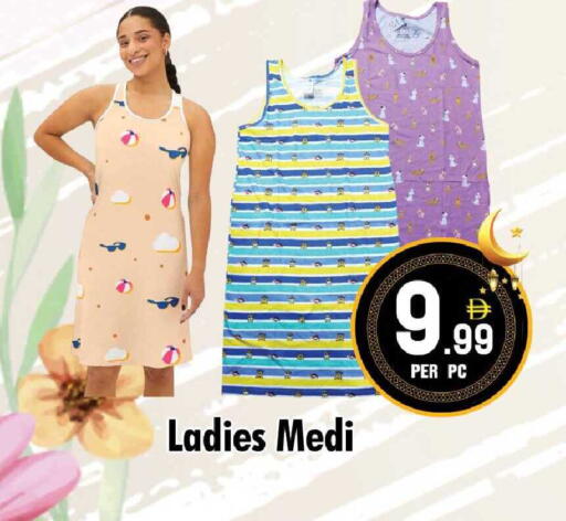 available at نايت تو نايت in الإمارات العربية المتحدة , الامارات - دبي