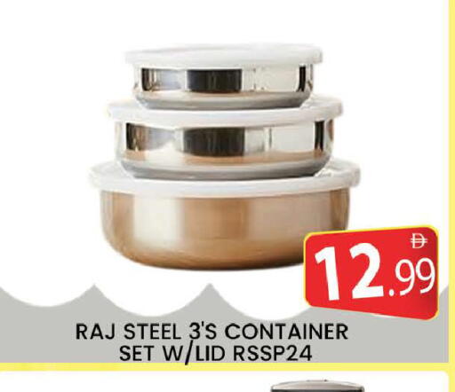 available at المدينة in الإمارات العربية المتحدة , الامارات - دبي