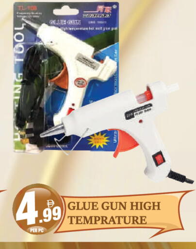 available at Dream Land in UAE - Dubai