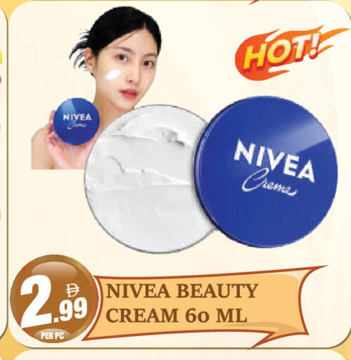 available at Dream Land in UAE - Dubai