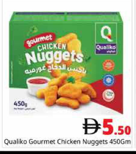 available at Pasons Hypermarket in UAE - Dubai