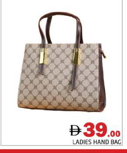 available at Pasons Hypermarket in UAE - Dubai