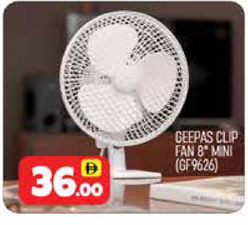 available at المدينة in الإمارات العربية المتحدة , الامارات - دبي