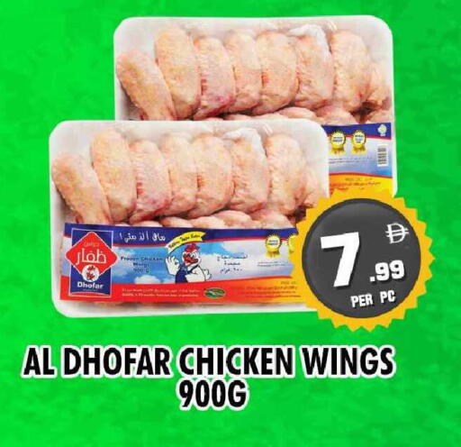 available at نايت تو نايت in الإمارات العربية المتحدة , الامارات - دبي
