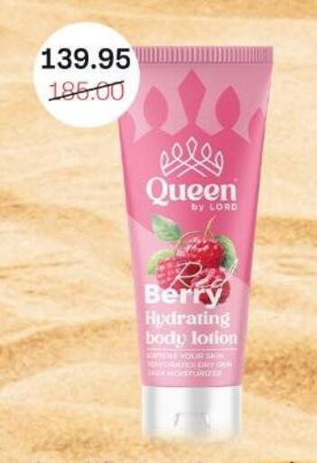 available at Beit El Gomla in Egypt - Cairo