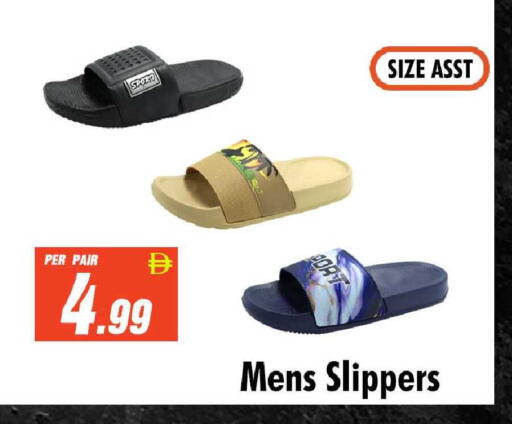 available at نايت تو نايت in الإمارات العربية المتحدة , الامارات - دبي