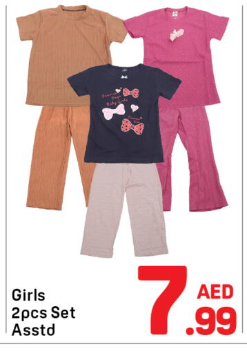 available at Day to Day Department Store in UAE - Dubai