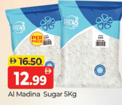 available at Al Madina  in UAE - Dubai