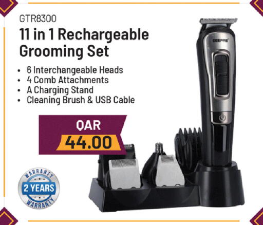 available at Rambo Mart in Qatar - Al-Shahaniya