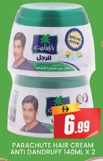 available at المدينة in الإمارات العربية المتحدة , الامارات - دبي