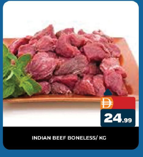 available at المدينة in الإمارات العربية المتحدة , الامارات - دبي