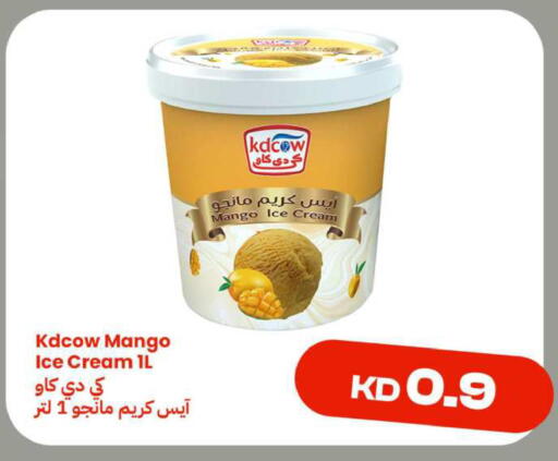 Mango available at Taw9eel.com in Kuwait - Ahmadi Governorate