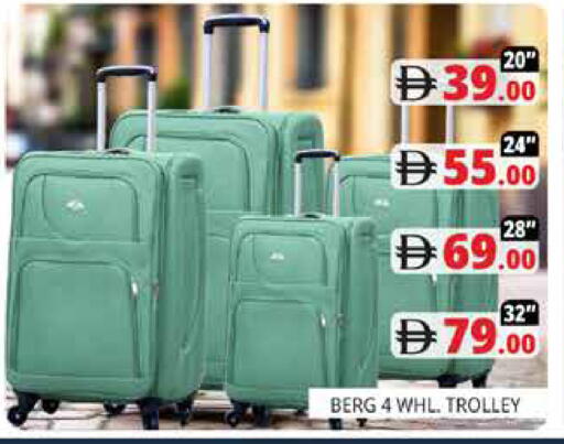 available at هايبر ماركت باسونز in الإمارات العربية المتحدة , الامارات - دبي