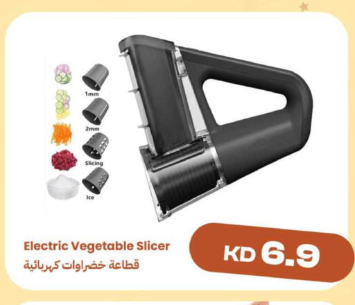 available at Taw9eel.com in Kuwait - Ahmadi Governorate