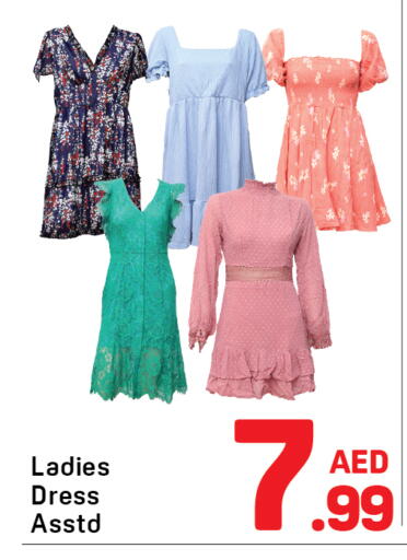 available at Day to Day Department Store in UAE - Dubai