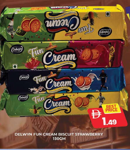 Strawberry available at المدينة in الإمارات العربية المتحدة , الامارات - دبي