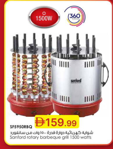 available at جمعية الامارات التعاونية in الإمارات العربية المتحدة , الامارات - دبي