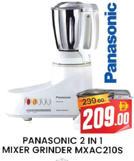 available at المدينة in الإمارات العربية المتحدة , الامارات - دبي