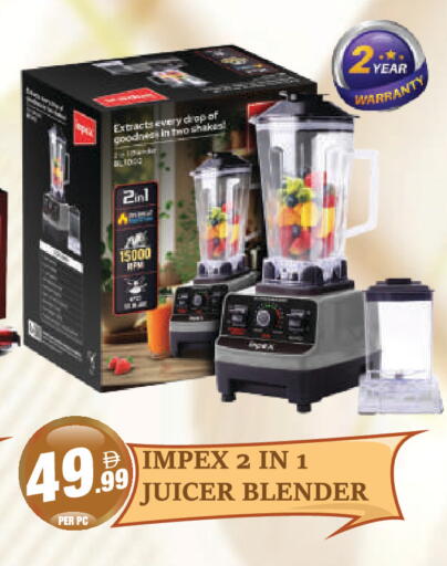 available at Dream Land in UAE - Dubai