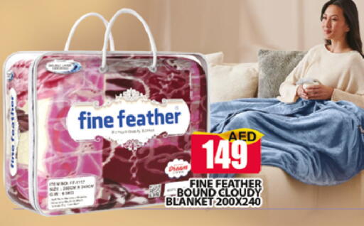 available at المدينة in الإمارات العربية المتحدة , الامارات - دبي