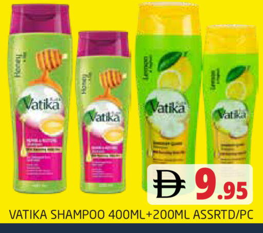 available at Pasons Hypermarket in UAE - Dubai