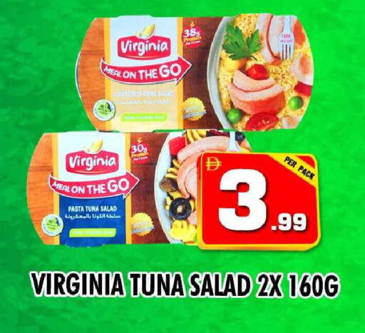 available at نايت تو نايت in الإمارات العربية المتحدة , الامارات - دبي