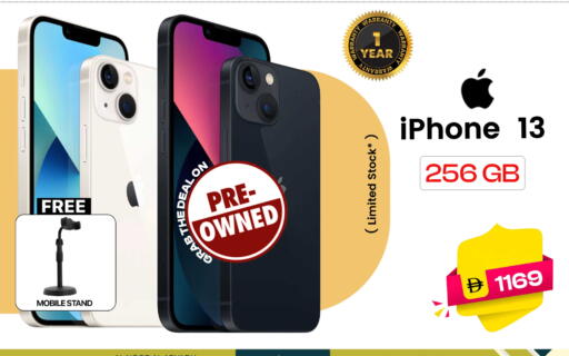 available at Safari Hypermarket  in UAE - Dubai