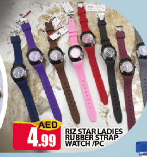 available at المدينة in الإمارات العربية المتحدة , الامارات - دبي