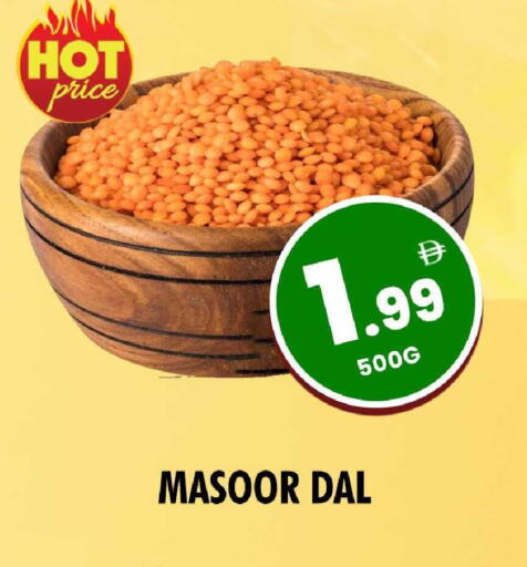 available at نايت تو نايت in الإمارات العربية المتحدة , الامارات - دبي