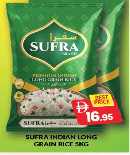 available at المدينة in الإمارات العربية المتحدة , الامارات - دبي