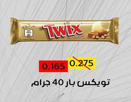 available at Fahd Al Ahmad Cooperative Society in Kuwait - Ahmadi Governorate