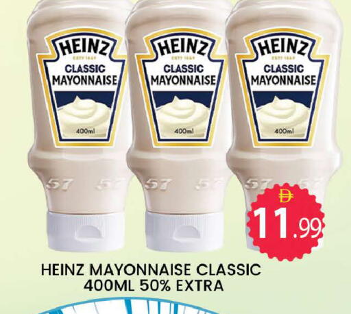 available at المدينة in الإمارات العربية المتحدة , الامارات - دبي