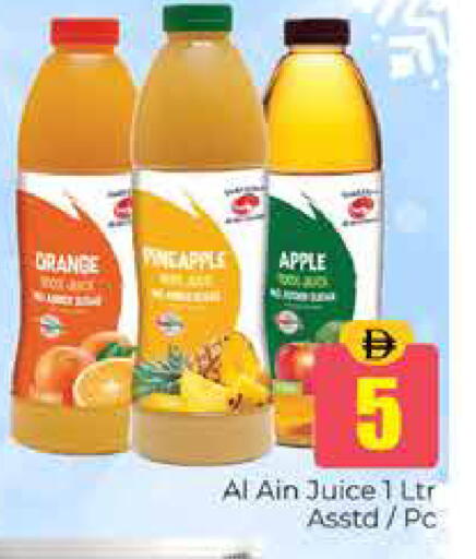 Orange Pineapple Apple available at Pasons Hypermarket in UAE - Dubai