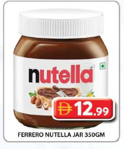 available at Grand Hyper Market in UAE - Dubai