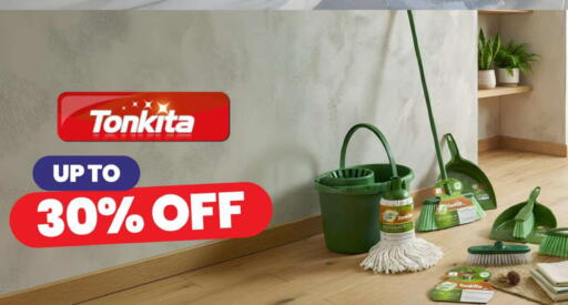 available at Taw9eel.com in Kuwait - Ahmadi Governorate