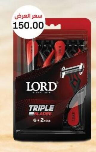 available at Beit El Gomla in Egypt - Cairo