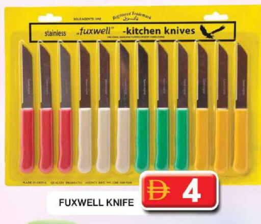 available at جراند هايبر ماركت in الإمارات العربية المتحدة , الامارات - دبي