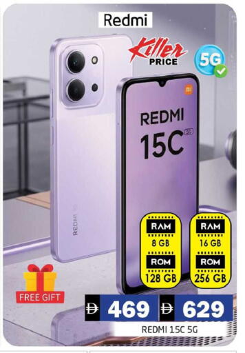 available at Pasons Hypermarket in UAE - Dubai