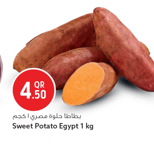Sweet Potato from Egypt available at سفاري هايبر ماركت in قطر - الشمال