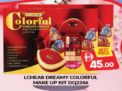 available at المدينة in الإمارات العربية المتحدة , الامارات - دبي