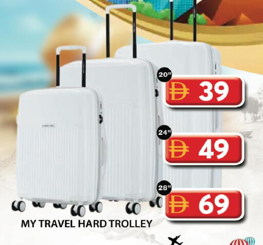 available at جراند هايبر ماركت in الإمارات العربية المتحدة , الامارات - أبو ظبي