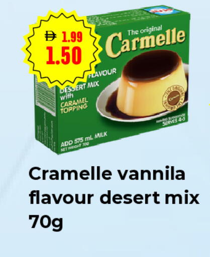 available at  ELITE BASKET SUPERMARKET L.L.C. SP in UAE - Sharjah / Ajman