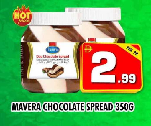 available at نايت تو نايت in الإمارات العربية المتحدة , الامارات - دبي