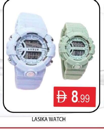 available at المدينة in الإمارات العربية المتحدة , الامارات - دبي