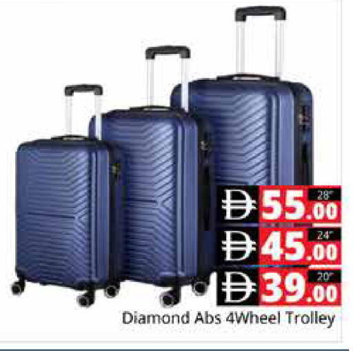 available at Pasons Hypermarket in UAE - Dubai