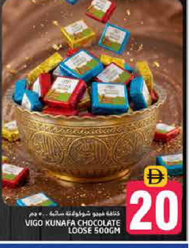 available at Pasons Hypermarket in UAE - Dubai